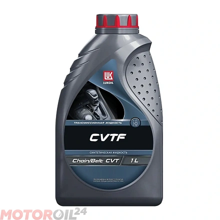 Трансмиссионное масло LUKOIL CVTF preview 1