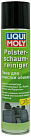 Пенный очиститель для текстиля LIQUI MOLY Polster-Schaum-Reiniger
