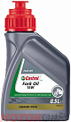 Вилочное масло CASTROL Fork Oil 15W