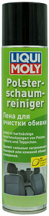 Пенный очиститель для текстиля LIQUI MOLY Polster-Schaum-Reiniger preview 1