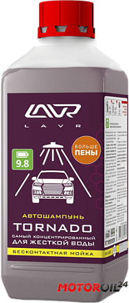 Автошампунь для бесконтактной мойки LAVR Tornado Самый концентрированный для жесткой воды preview 1