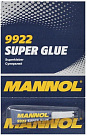 Клей MANNOL 9922 Super Glue