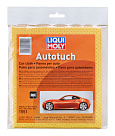 Замшевый платок LIQUI MOLY Auto-Tuch