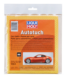 Замшевый платок LIQUI MOLY Auto-Tuch