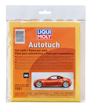 Замшевый платок LIQUI MOLY Auto-Tuch фото 1 Замшевый платок LIQUI MOLY Auto-Tuch preview 1