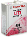 Купить HONDA Ultra LTD 5W-30 SN/GF-5  preview 1