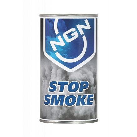 NGN Stop Smoke фото 2 NGN Stop Smoke preview 2