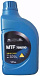 Купить Трансмиссионное масло HYUNDAI/KIA MTF 75W-90 GL-4  preview 1