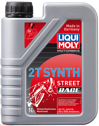 LIQUI MOLY Motorbike 2T Synth Street Race preview 1