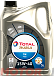Купить TOTAL Rubia TIR 7400 SAE 15W-40  preview 1