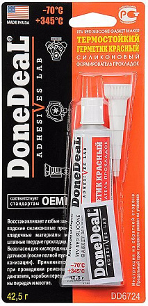 Герметик-формирователь прокладок термостойкий силиконовый DONE DEAL RTV preview 1