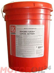 Гидравлическое масло ЛУКОЙЛ Гейзер FG 68