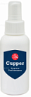 Смазочно-охлаждающая жидкость CUPPER Drilling Easy