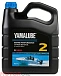 Купить YAMAHA Yamalube 2  preview 1