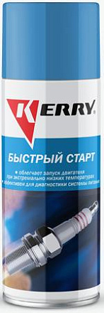 Жидкость для быстрого старта KERRY preview 1