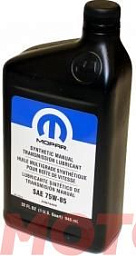 Трансмиссионное масло MOPAR Synthetic Axle Lubricant 75W-85