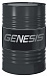Купить ЛУКОЙЛ Genesis Claritech 5W-30  preview 1