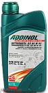 Трансмиссионное масло ADDINOL Getriebeol GX 80W-90