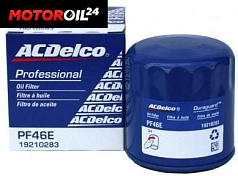 Фильтр масляный GM 19210283