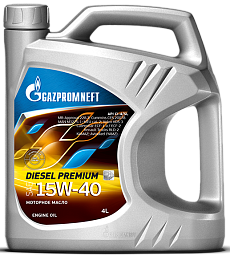 GAZPROMNEFT Diesel Premium 15W-40