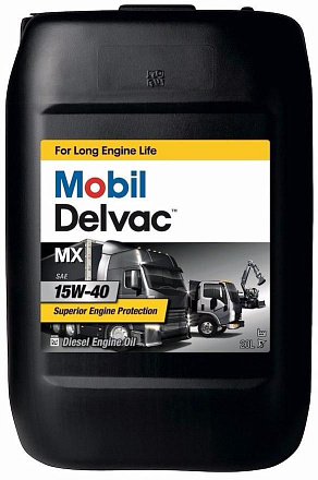 MOBIL Delvac MX 15W-40 фото 1 MOBIL Delvac MX 15W-40 preview 1