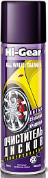 Универсальный очиститель дисков HI-GEAR All Wheel Cleaner