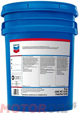 Трансмиссионное масло CHEVRON Delo Gear EP-5 SAE 80W-90 preview 1