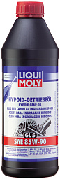 Трансмиссионное масло LIQUI MOLY Hypoid-Getriebeoil 85W-90