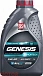 ЛУКОЙЛ Genesis Armortech Diesel 5W-40 фото 1 Купить ЛУКОЙЛ Genesis Armortech Diesel 5W-40  preview 1