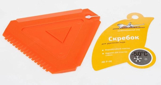 Скребок треугольный AIRLINE  preview 1