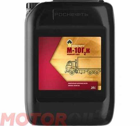 РОСНЕФТЬ М-10Г2К preview 1