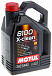 Купить MOTUL 8100 X-clean 5W-40  preview 1