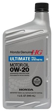 HONDA Ultimate Full Synthetic 0W-20 фото 2 HONDA Ultimate Full Synthetic 0W-20 preview 2