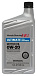 HONDA Ultimate Full Synthetic 0W-20 фото 2 Купить HONDA Ultimate Full Synthetic 0W-20  preview 2