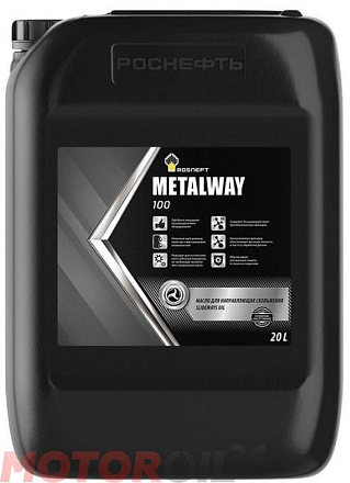 Масло для направляющих скольжения ROSNEFT Metalway 100 preview 1