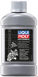Средство для ухода за кожей LIQUI MOLY Motorbike Leder-Kombi-Pflege