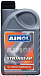 Трансмиссионное масло AIMOL Synthgear 75W-90 фото 1 Купить Трансмиссионное масло AIMOL Synthgear 75W-90  preview 1
