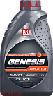 ЛУКОЙЛ Genesis Armortech GC 5W-30