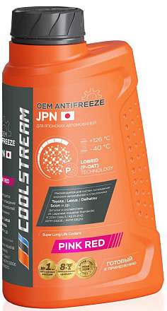 Антифриз COOLSTREAM JPN Pink preview 1