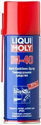Универсальное средство LIQUI MOLY LM 40 Multi-Funktions-Spray