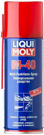 Универсальное средство LIQUI MOLY LM 40 Multi-Funktions-Spray preview 1