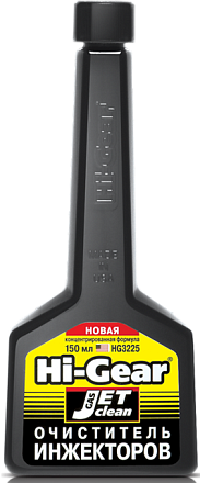 Очиститель инжекторов HI-GEAR 3225 фото 2 Очиститель инжекторов HI-GEAR 3225 preview 2
