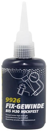 Фиксатор резьбы долговременный MANNOL Fix-Gewinde hochfest preview 1