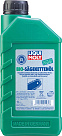 Масло для цепей бензопил LIQUI MOLY Sage-Kettenoil