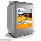 Шпиндельное масло GAZPROMNEFT Velocite Oil 2