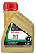 Купить Тормозная жидкость CASTROL DOT-4 React Low Temp  preview 2
