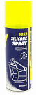 Смазка MANNOL Silicone Spray