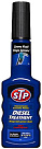 Присадка STP Diesel Treatment