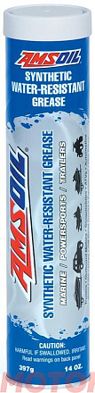 Смазка AMSOIL Water Resistant Grease фото 1 Смазка AMSOIL Water Resistant Grease preview 1