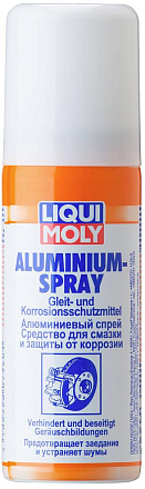 Алюминиевый спрей LIQUI MOLY Aluminium-Spray фото 1 Алюминиевый спрей LIQUI MOLY Aluminium-Spray preview 1
